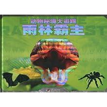 机智问答网页-深度解析奔驰哪款车型?指导价多少?的疑问