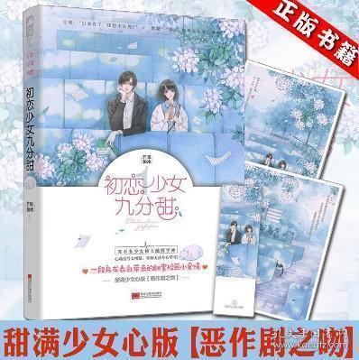 国内有哪些性价高又好玩的水上乐园?-独家冷知识分享平台